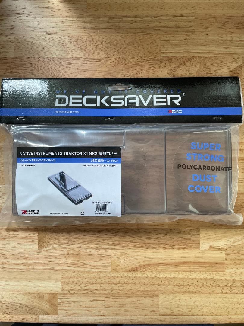 DJ機材 TRAKTOR X1 MK3 native instruments