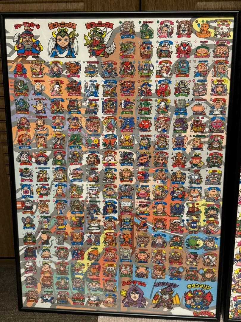 ビックリマン ポスター 原画展 ＋ みんなのくじ LG賞 クリアポスター