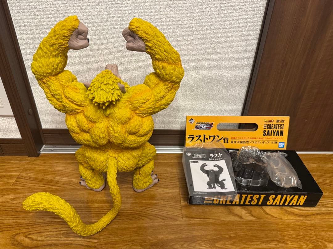 THE GREATEST SAIYAN　ラストワン　黄金大猿　ドラゴンボール