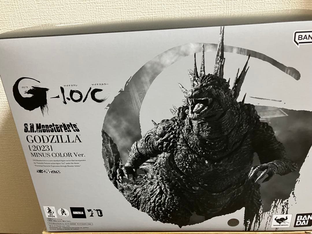 S.H.MonsterArts ゴジラ　マイナスカラーVer.2023