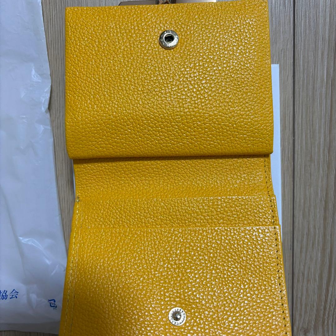 【皇居限定】二つ折り財布/イエロー/菊の御紋/高級牛革/未使用