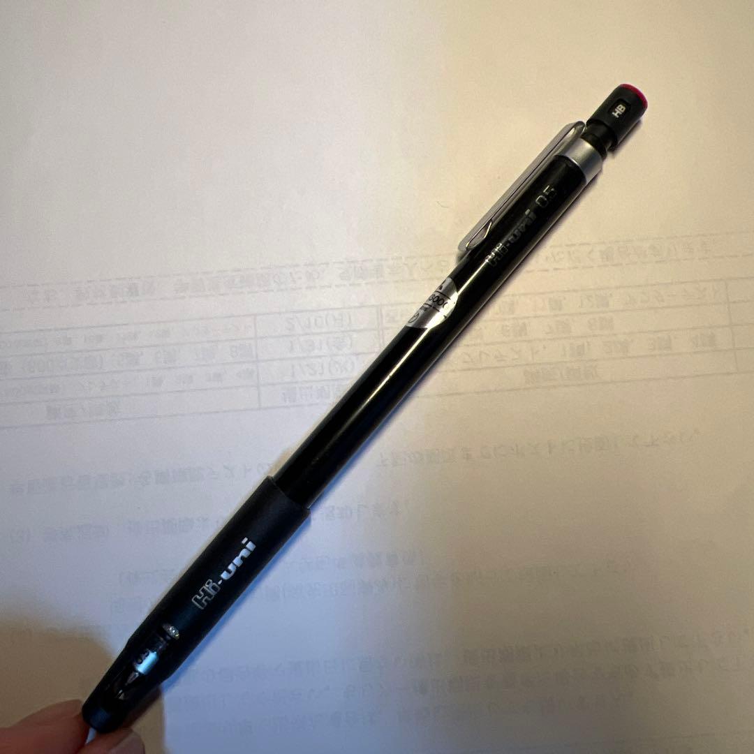 三菱　3051ff シャーペン　廃盤