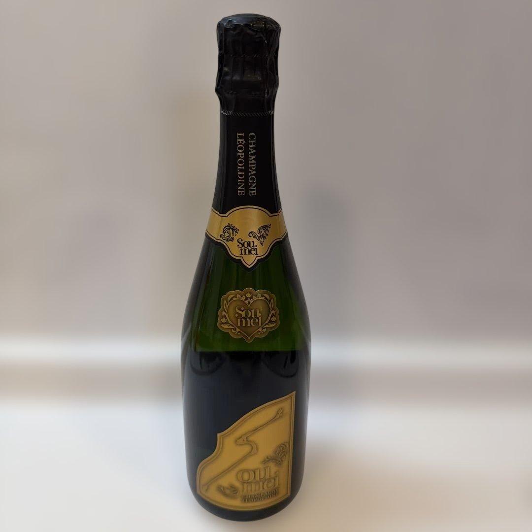 ソウメイ ブリュット 750ml 1本 新品 未開栓 箱無し シャンパン