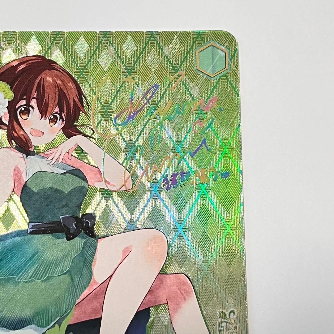 きんいろモザイク　15th Anniversary 陽子　SSP サイン