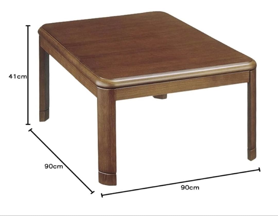 木製電気ヒーター内蔵こたつ