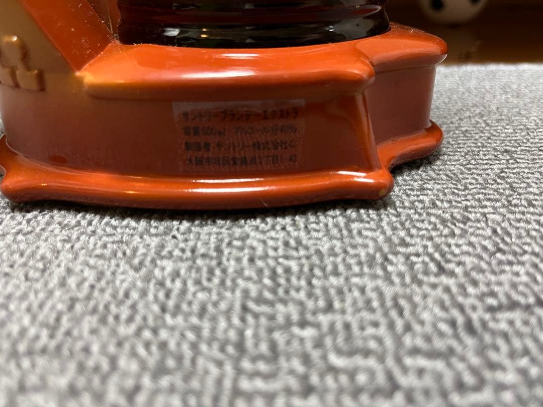 サントリー ブランデー EXTRA 600ml ハープ型ボトル