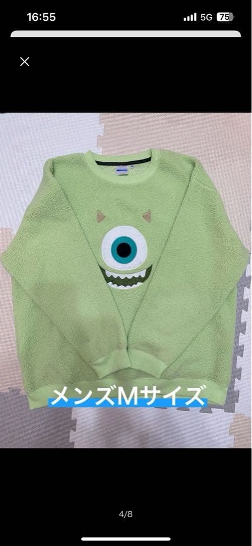 ディズニー モンスターズインク トイストーリー 着ぐるみ サリー マイク セット