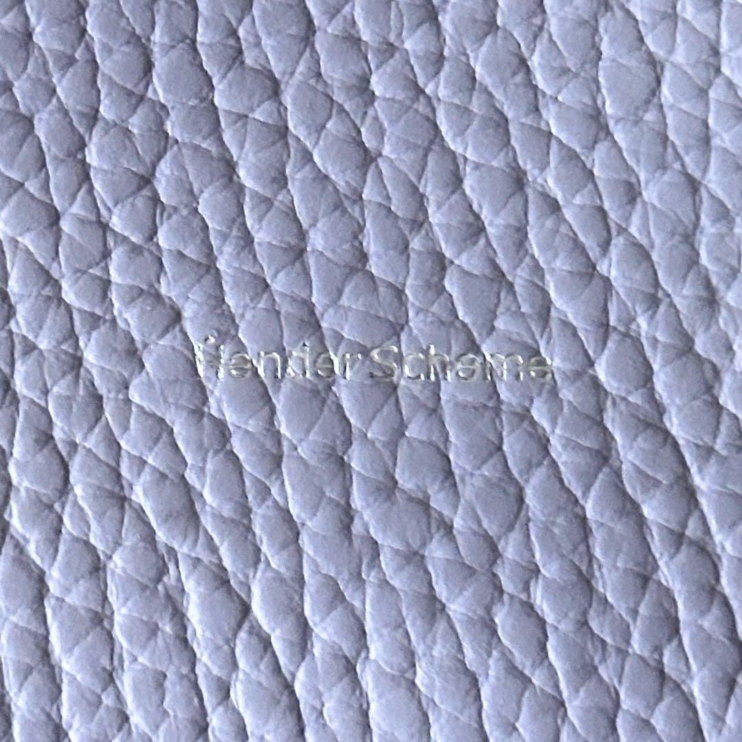 Hender Scheme zacc レザー 巾着バッグ トートバッグ パープル