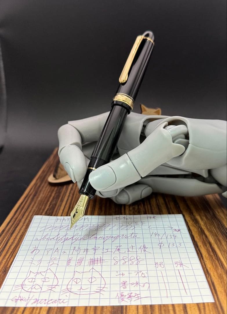 PLATINUM 万年筆 センチュリー 14K UEF