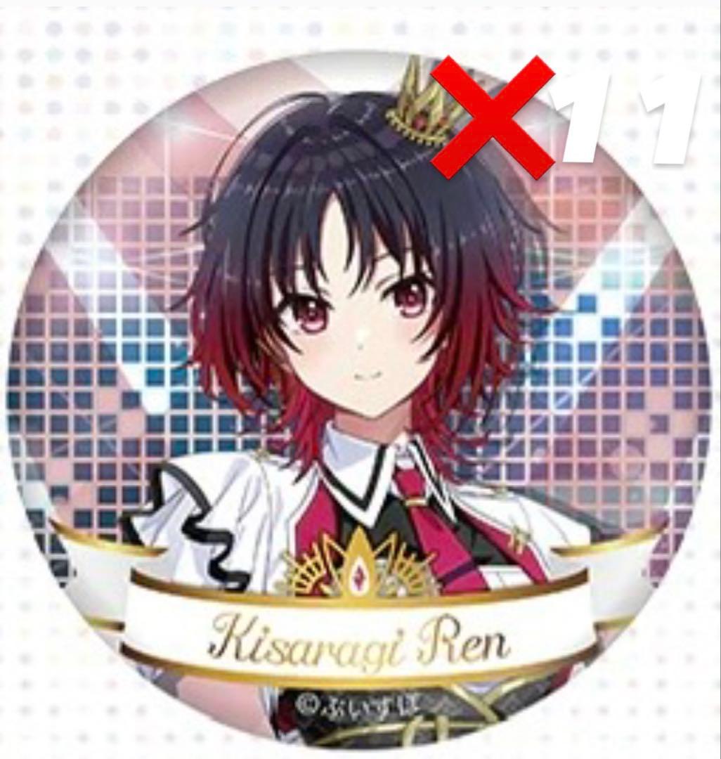 ぶいすぽっ！ 如月れん 缶バッジ DIAMOND in the ROUGH