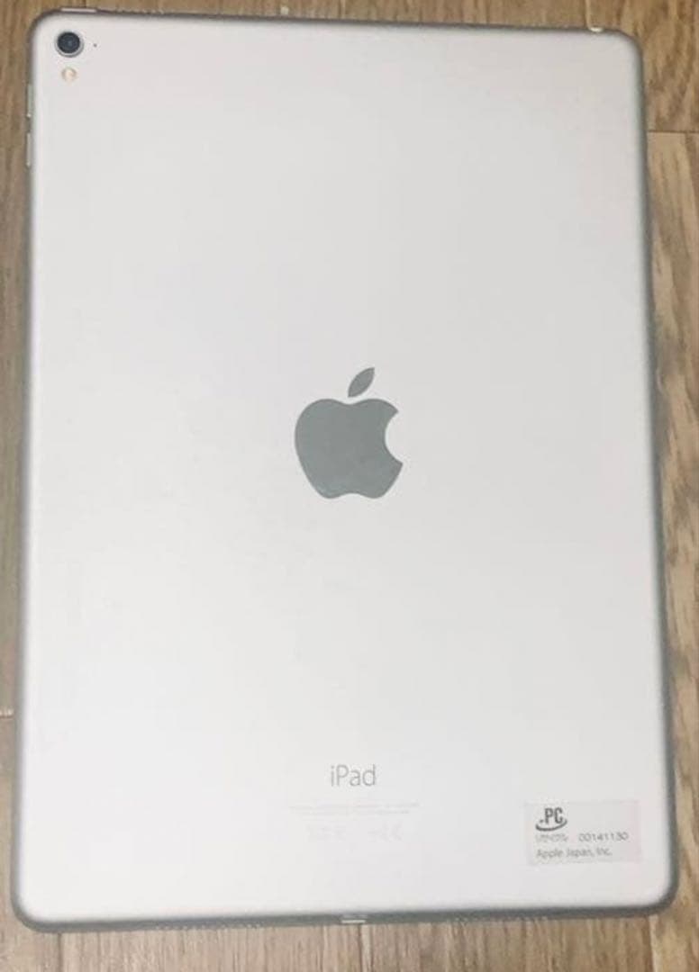 iPad Pro 9.7型 Wi-Fi 128GB シルバー MLMW2J/A