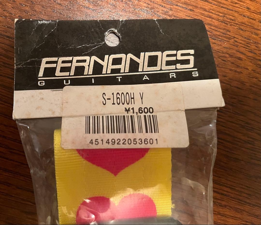 【hide】　Burny YH-JR イエローハートJr.