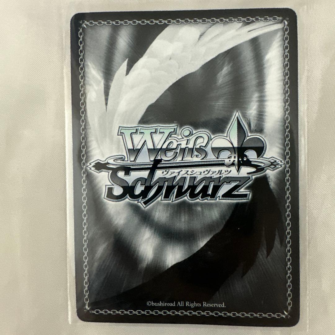 ヴァイスシュヴァルツ やっぱり妹さん 2000レアセット