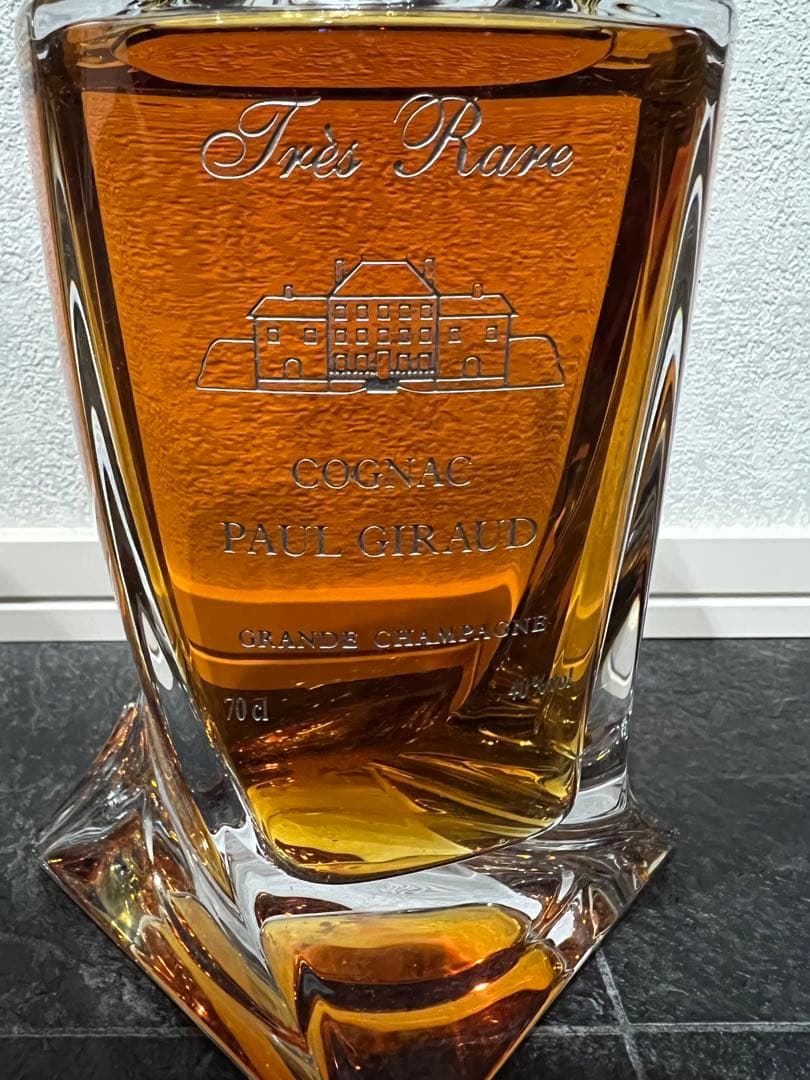 （終売品）ポールジロー　トレラール　クリスタルデキャンタ