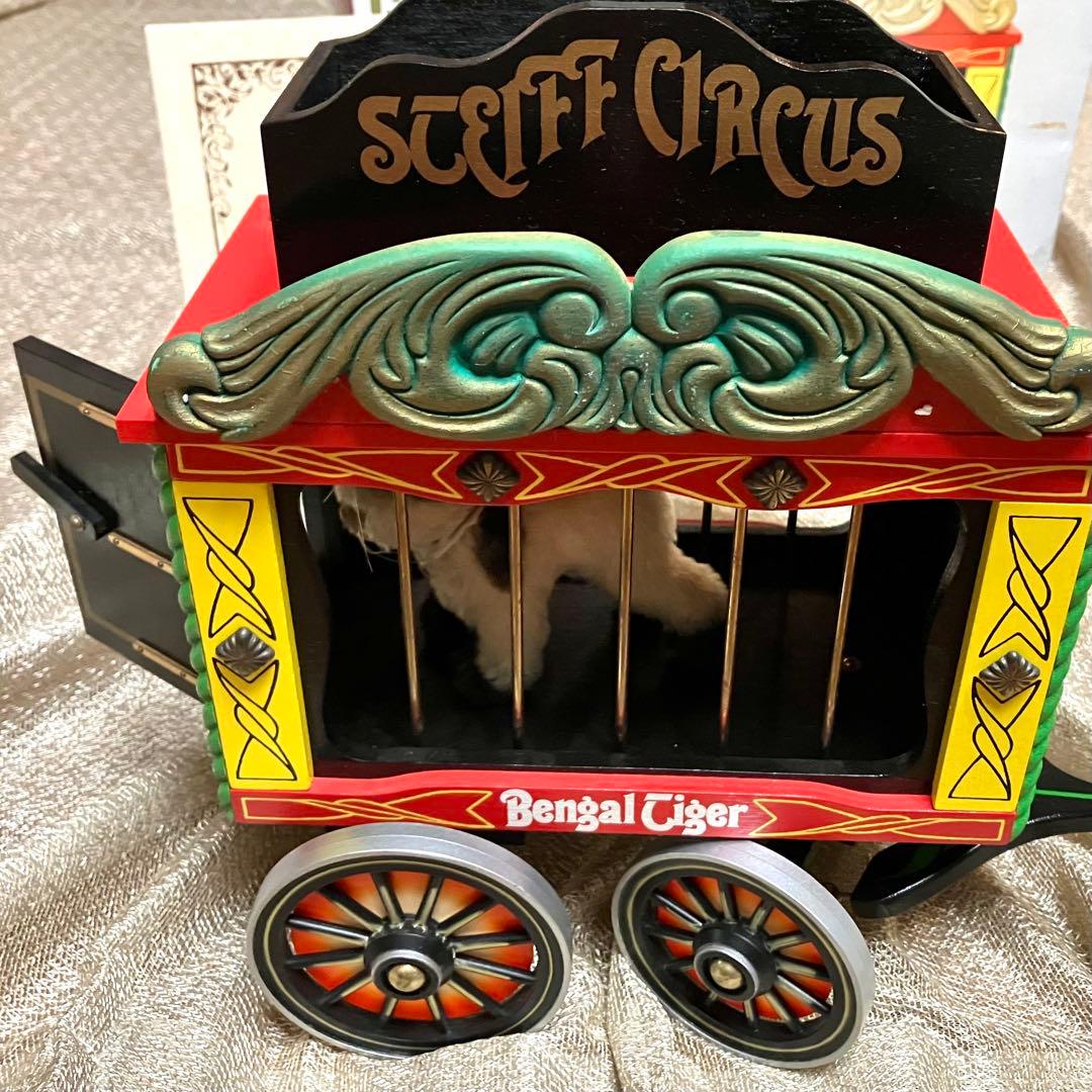 Steiff社 GOLDEN AGE OF THE CIRCUSほぼ未使用