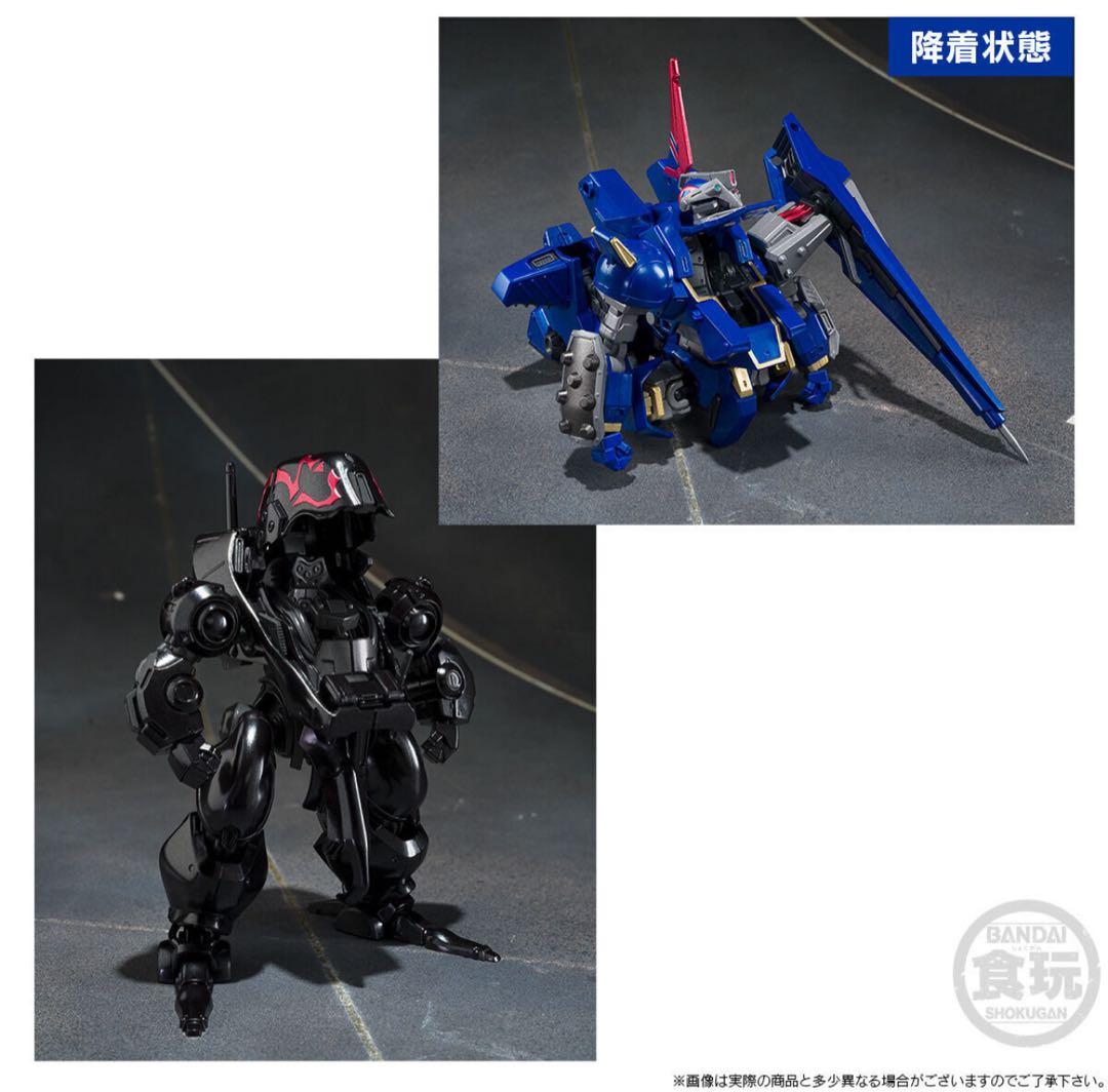 SMP 青の騎士ベルゼルガ物語 ファイナルバトルセット　新品未開封