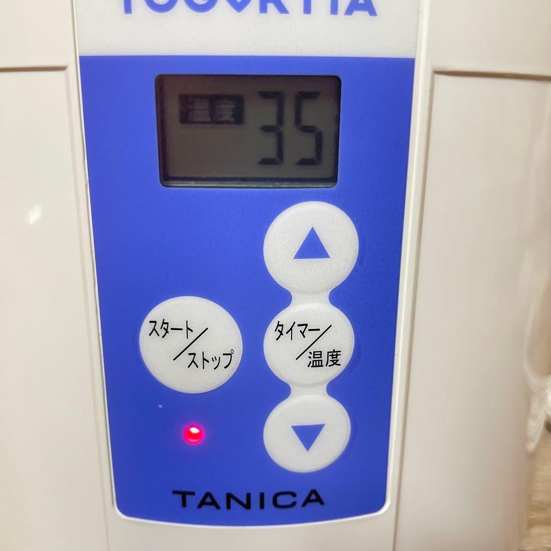 ★セール中‼️★【未使用品】TANICA　ヨーグルトメーカー　YM-1200