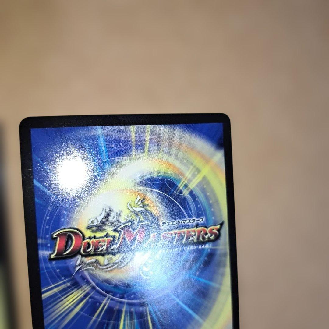 sss プロモ 混血のカレコレ　４枚