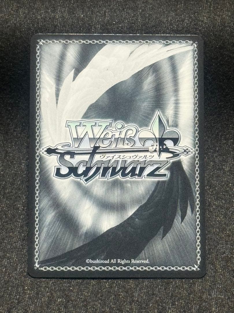 【マグネットローダー付き】葛城リーリヤ　シリアル