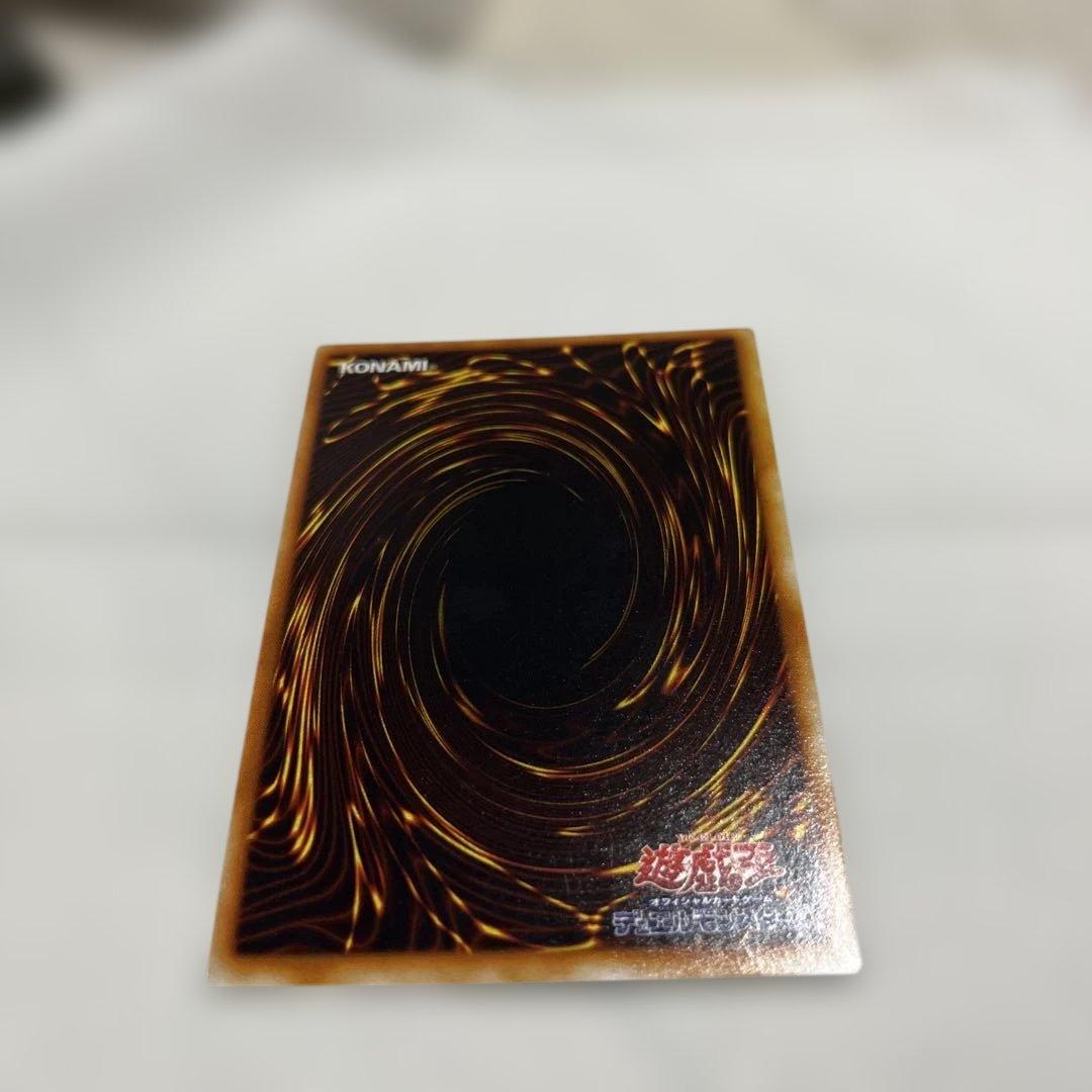 暗黒騎士ガイア 初期 ウルトラレア