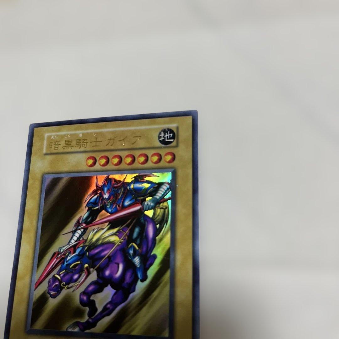 暗黒騎士ガイア 初期 ウルトラレア