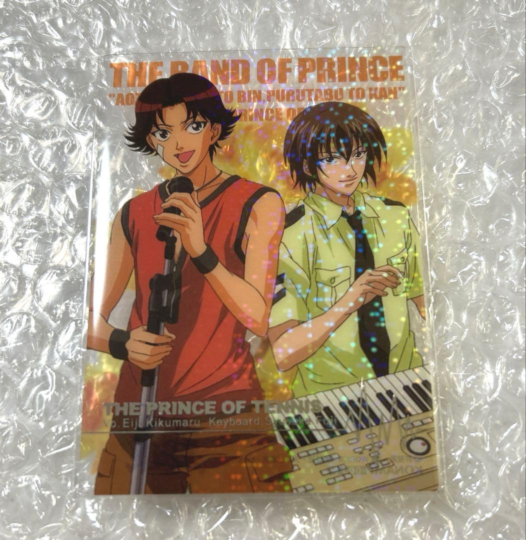 テニスの王子様 シャイニングクリアカード 不二周助　菊丸英二