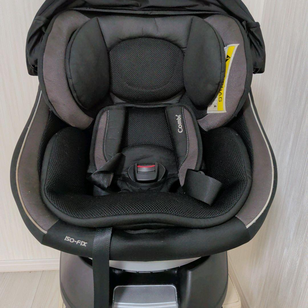 Combi クルムーヴ スマート ISOFIX エッグショック JG-650