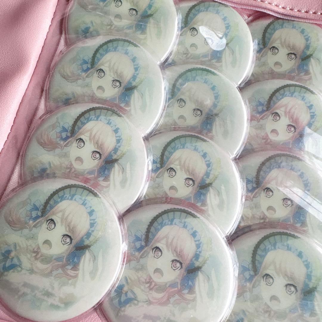 丸山彩 痛バッグ