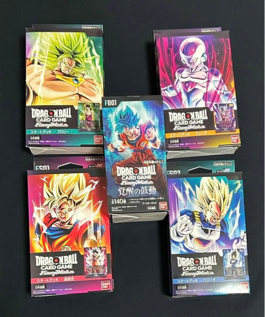 ドラゴンボール カード フュージョンワールド 覚醒の鼓動　スタートデッキ　未開封