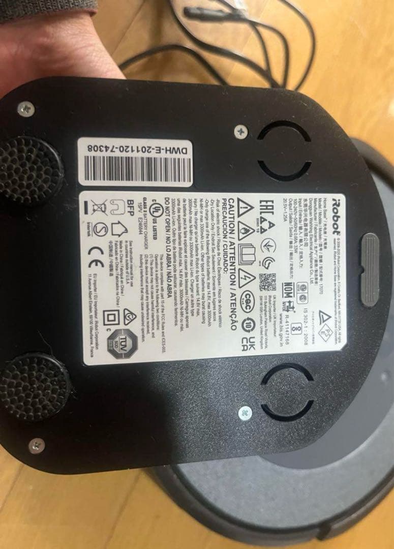 ルンバiRobotルンバi3[22年式]美品