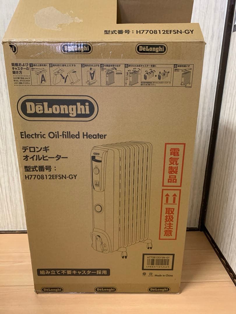 お値下げ致しました　美品　デロンギ　DeLonghi オイルヒーター