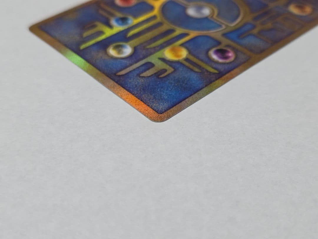 極美品 古代のミュウ エラー2種 Nintedo 横線 ポケモンカード