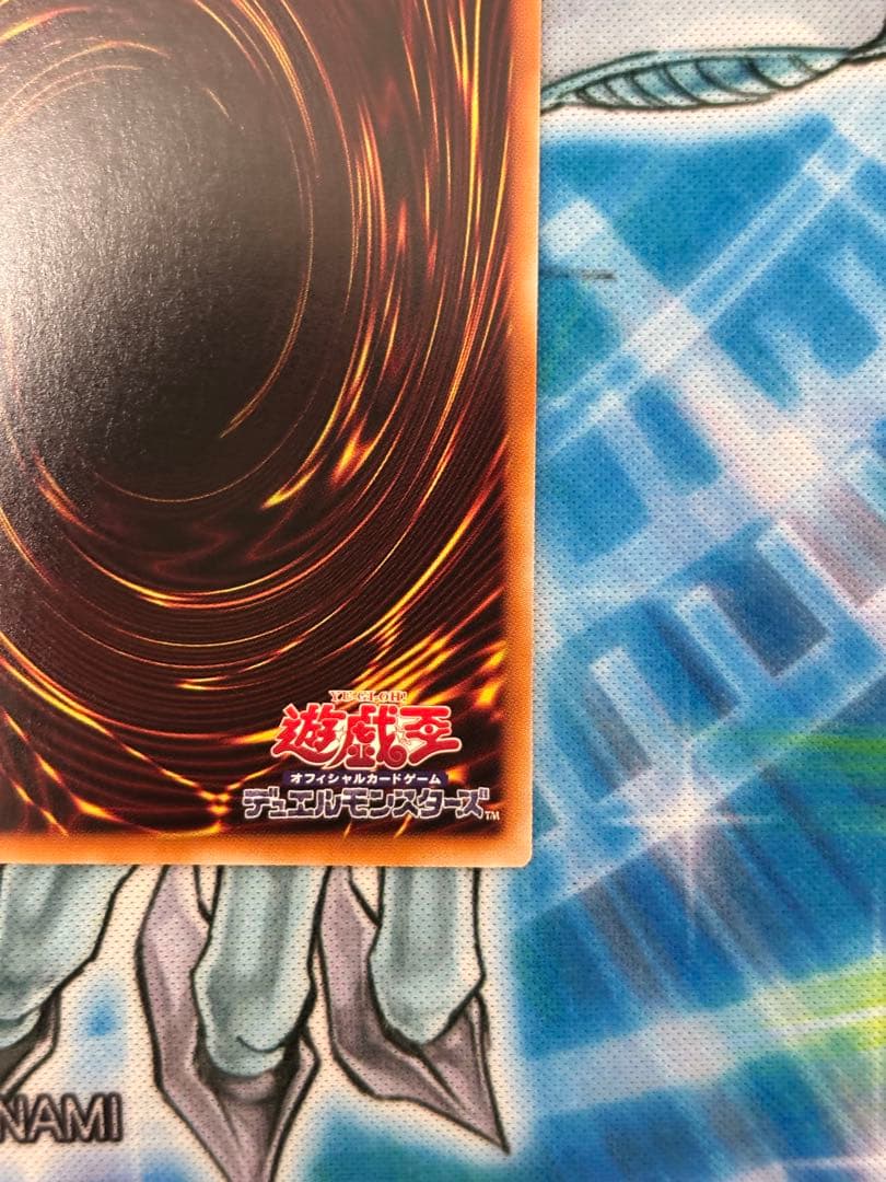 ★最安値★エクゾディア 遊戯王 WCS 2025 LIMITED PACK 希少