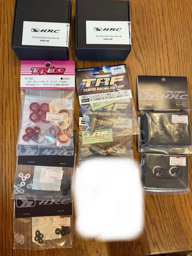 HRC Nerd Damper DLC タミヤ　TRF