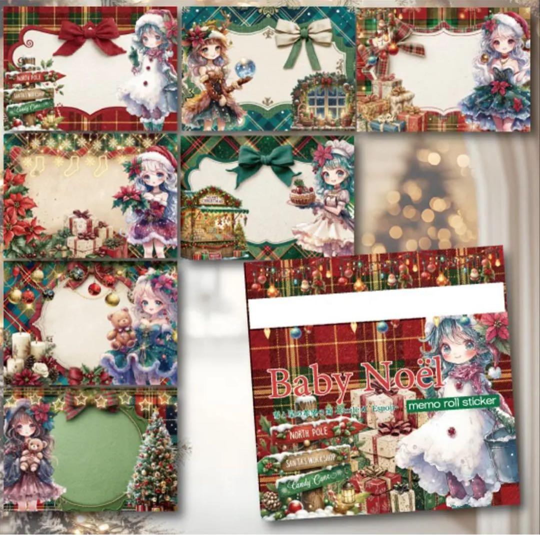 そにちゃん様♡ありがとうございます♡