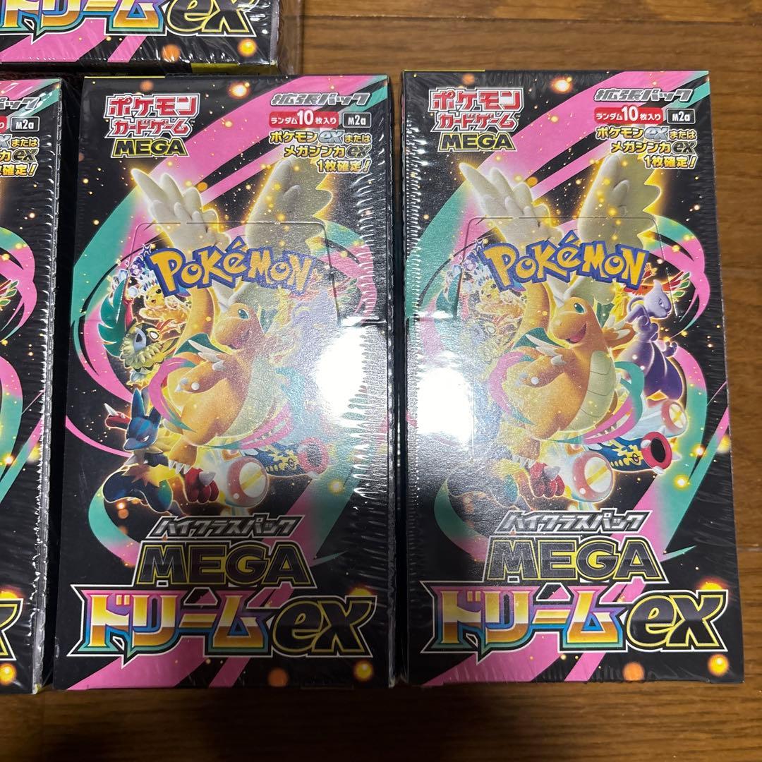 新品未開封　正規シュリンク付き　MEGAドリームex 5box セット売り！