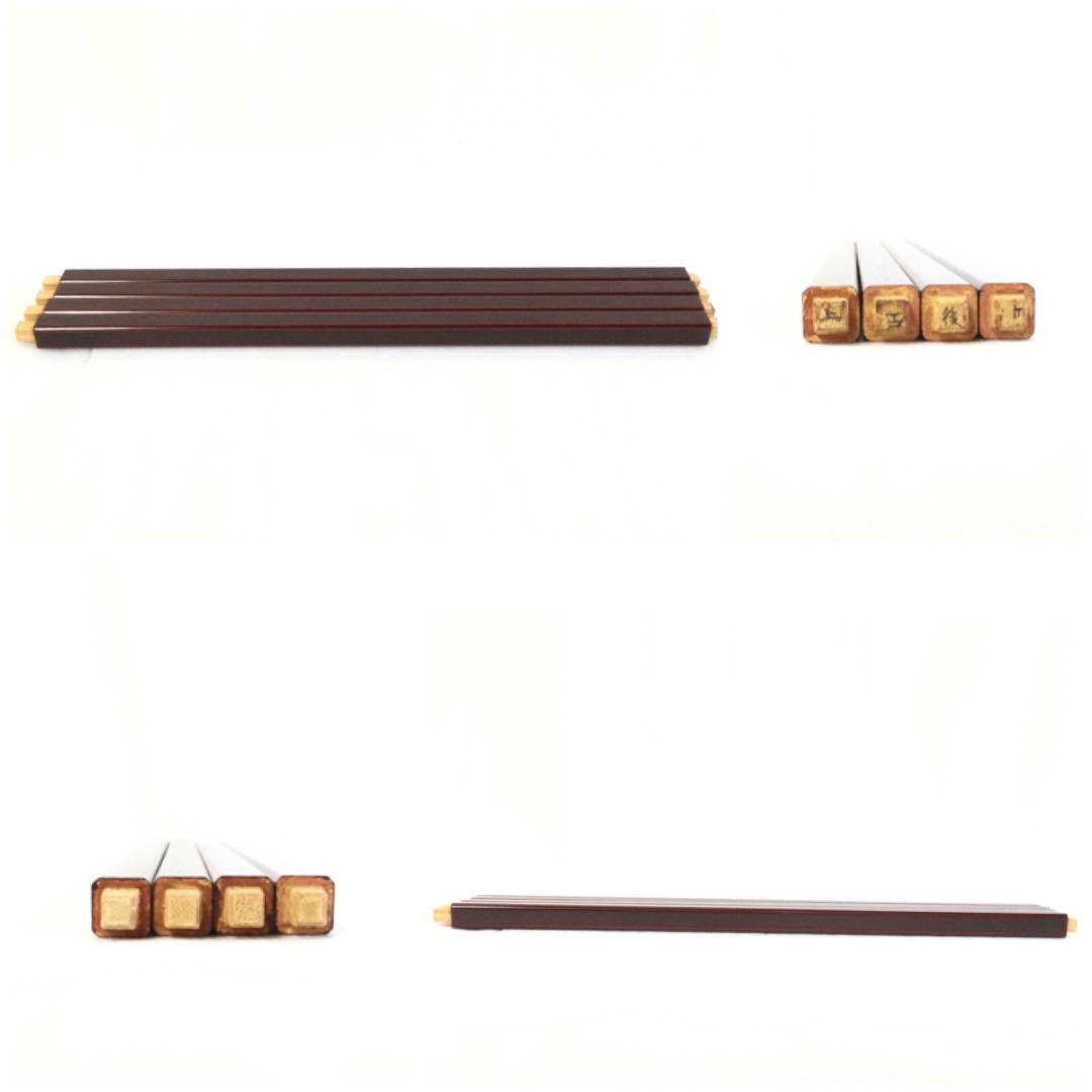 茶道具 山雪棚 溜塗 木製 組立式 塗師 久世宗春 供箱付 B940