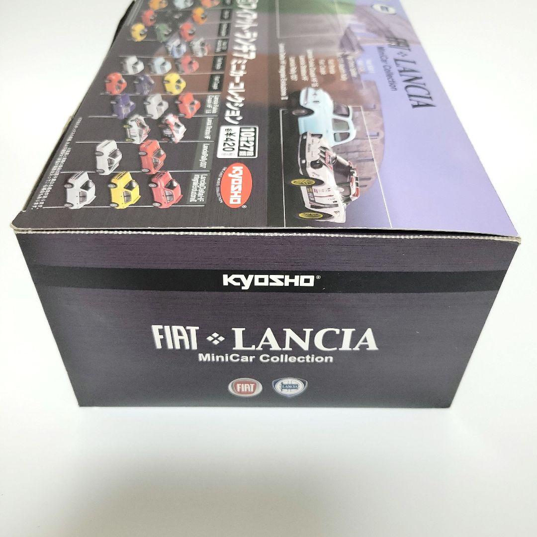 フィアットランチア ミニカーコレクション 1/64スケール kyosho 19個