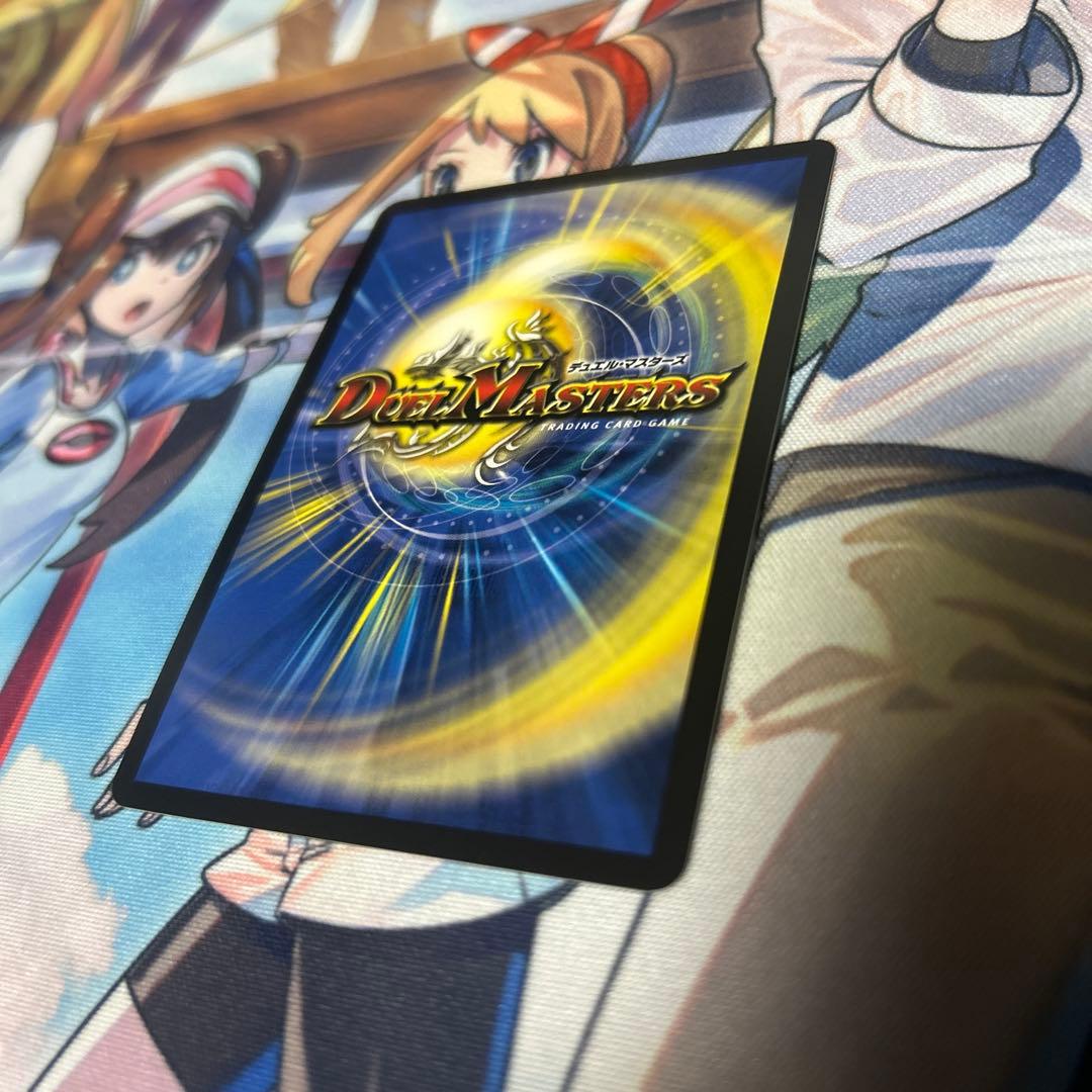 偽りの希望鬼丸終斗　鬼丸ピリオド　金トレジャー