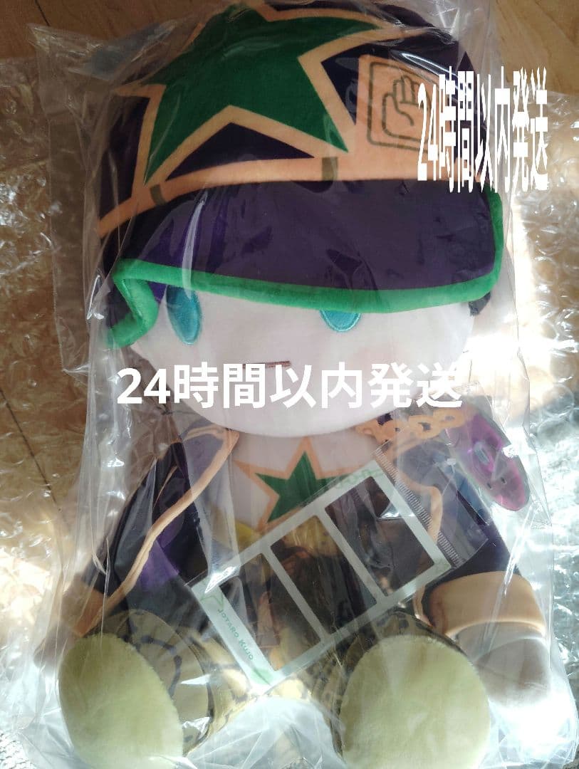 potepotte ジョジョの奇妙な冒険　空条承太郎 6部