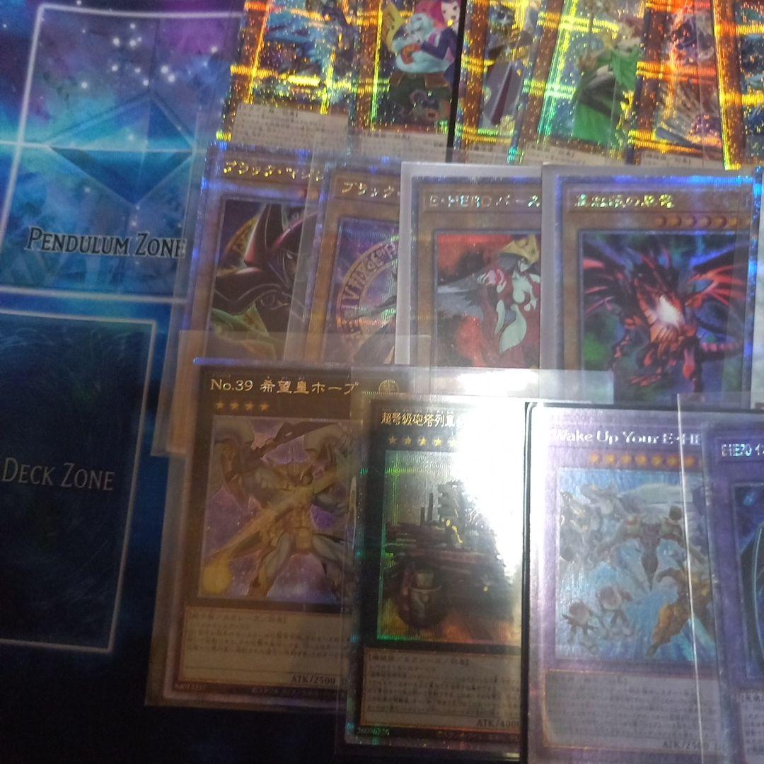 遊戯王OCG 　25th シークレット　プリシク　 40枚まとめ