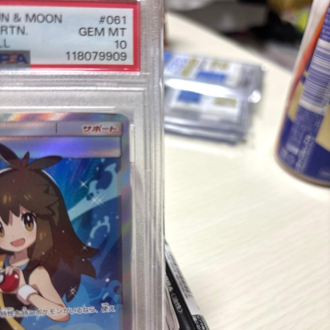 ス*ド様 ブルーの探索 SR SM9b フルメタルウォール 061/054