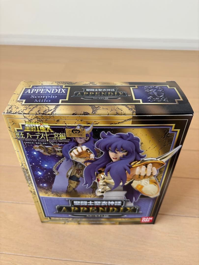 聖闘士星矢神話　APPENDIX アリエスムウ　バルゴシャカ　他