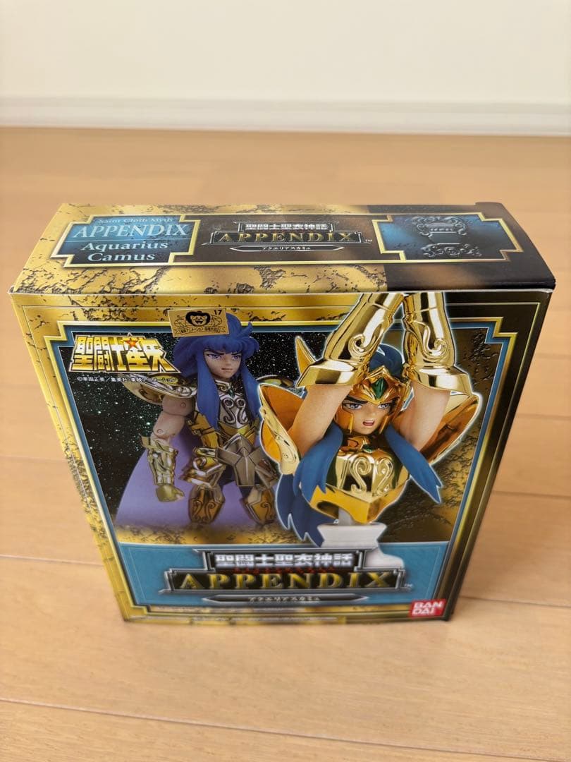 聖闘士星矢神話　APPENDIX アリエスムウ　バルゴシャカ　他