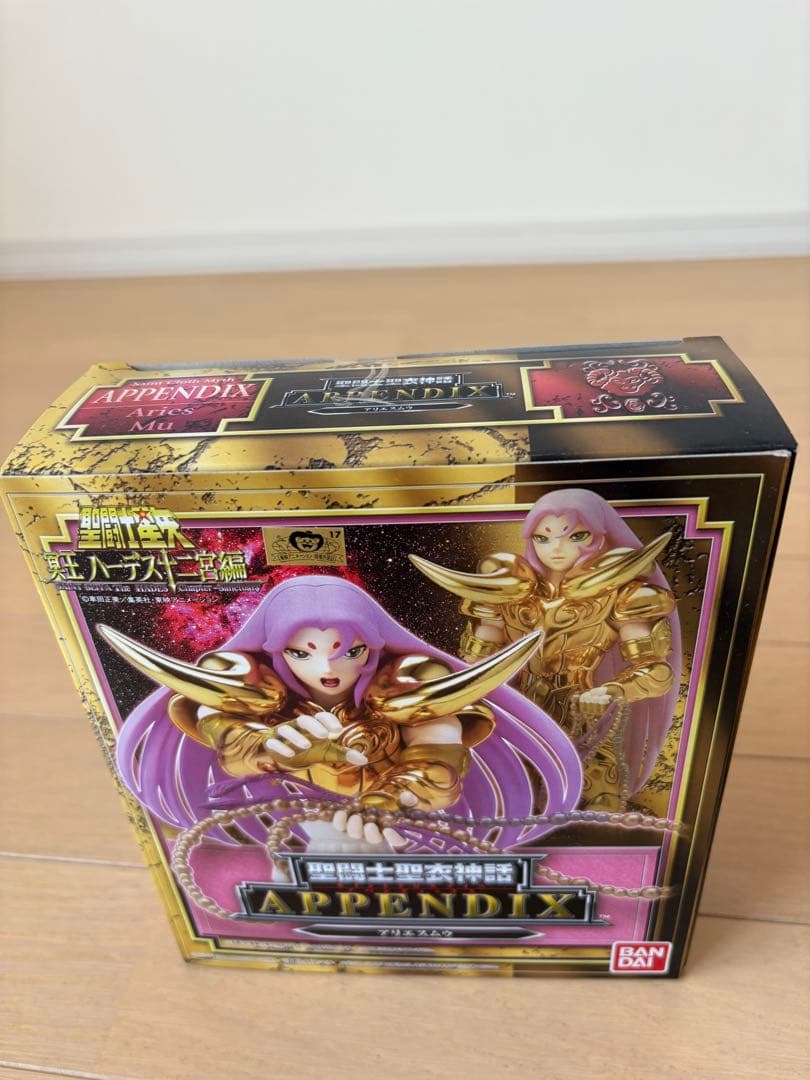 聖闘士星矢神話　APPENDIX アリエスムウ　バルゴシャカ　他