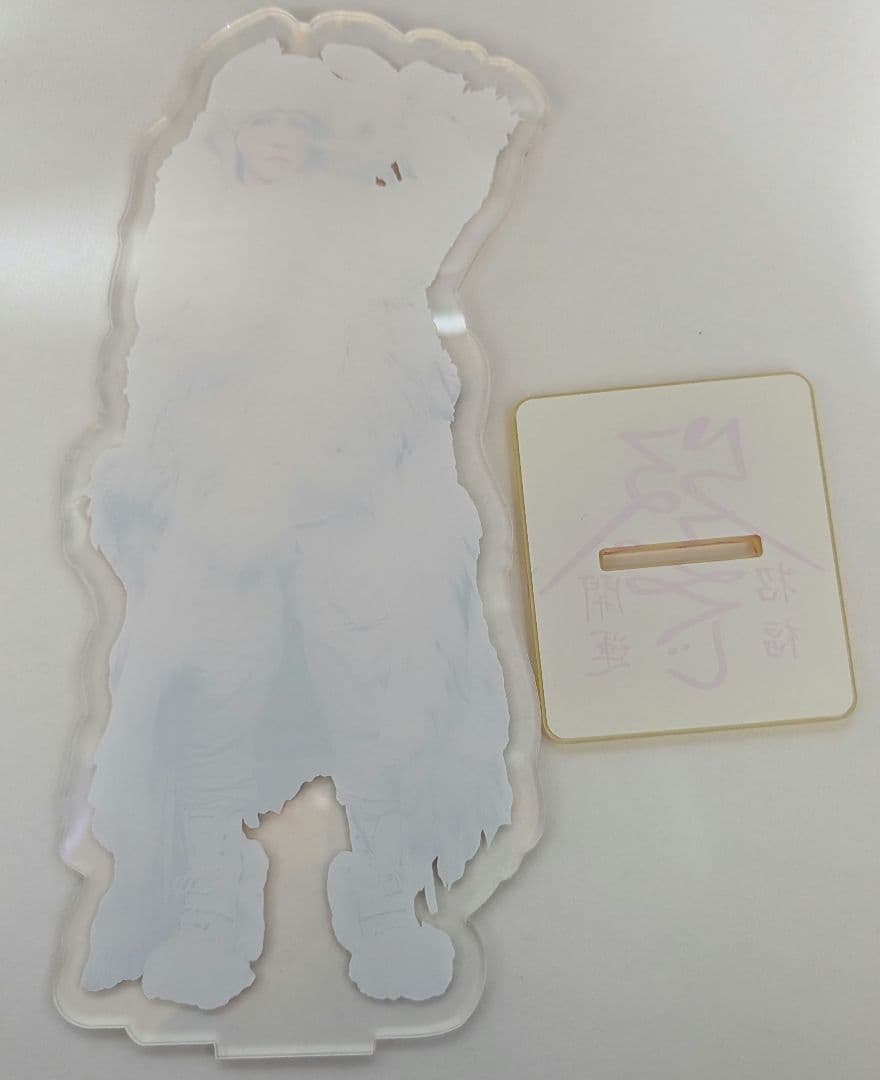 L'Arc～en～Ciel　らるみくじ2023 BIGアクリルスタンド　hyde