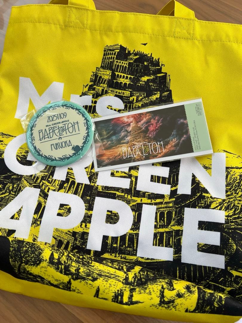 Mrs. GREEN APPLE Ringo Jamシート特典 トートバッグ