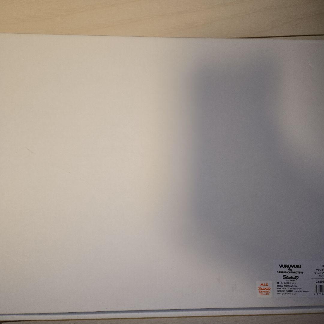 ゆるゆり×サンリオキャラクターズ プレミアム3層パネル ごらく部ver.