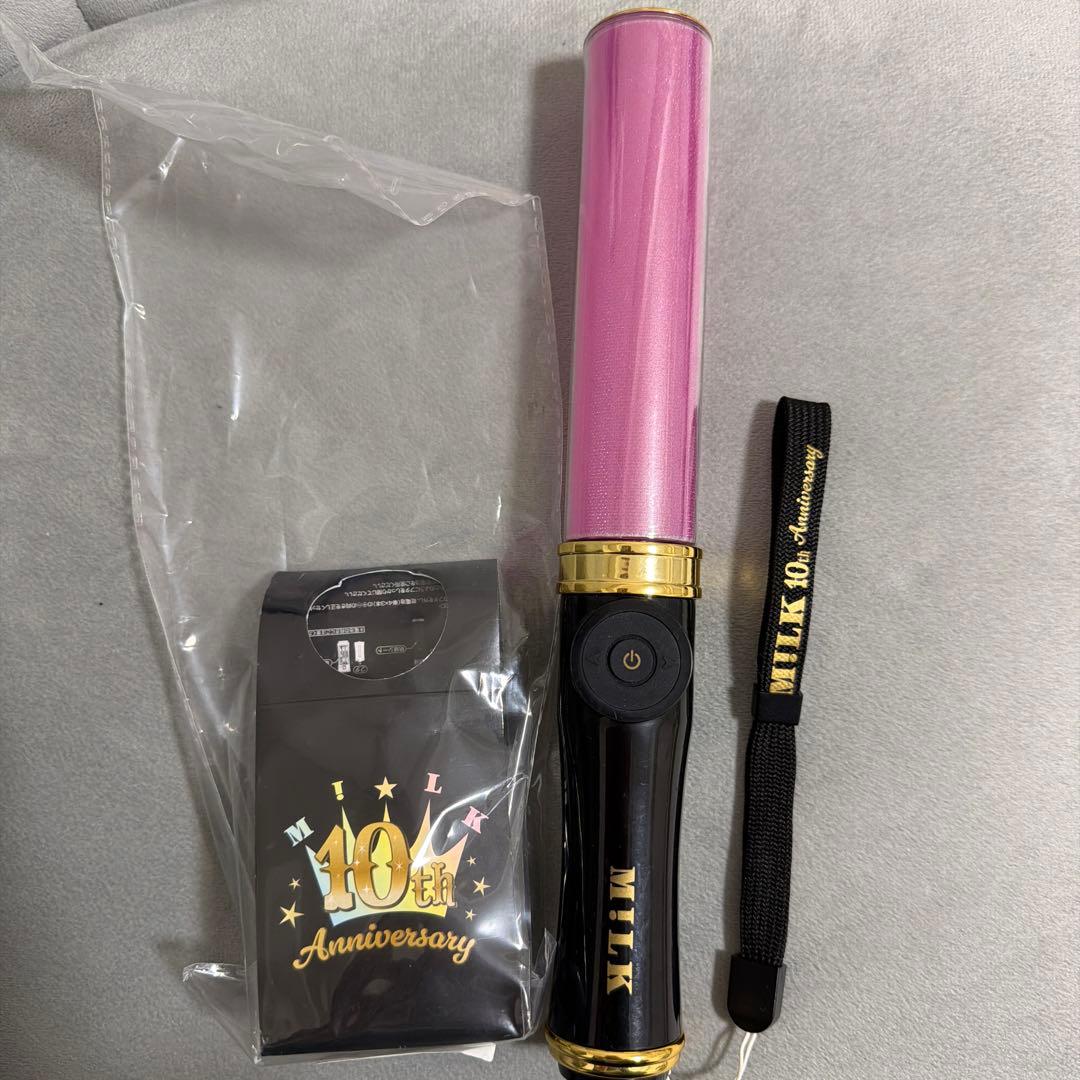 佐野勇斗 ペンライト サイン入りカレンダー アクリルキーホルダーセット