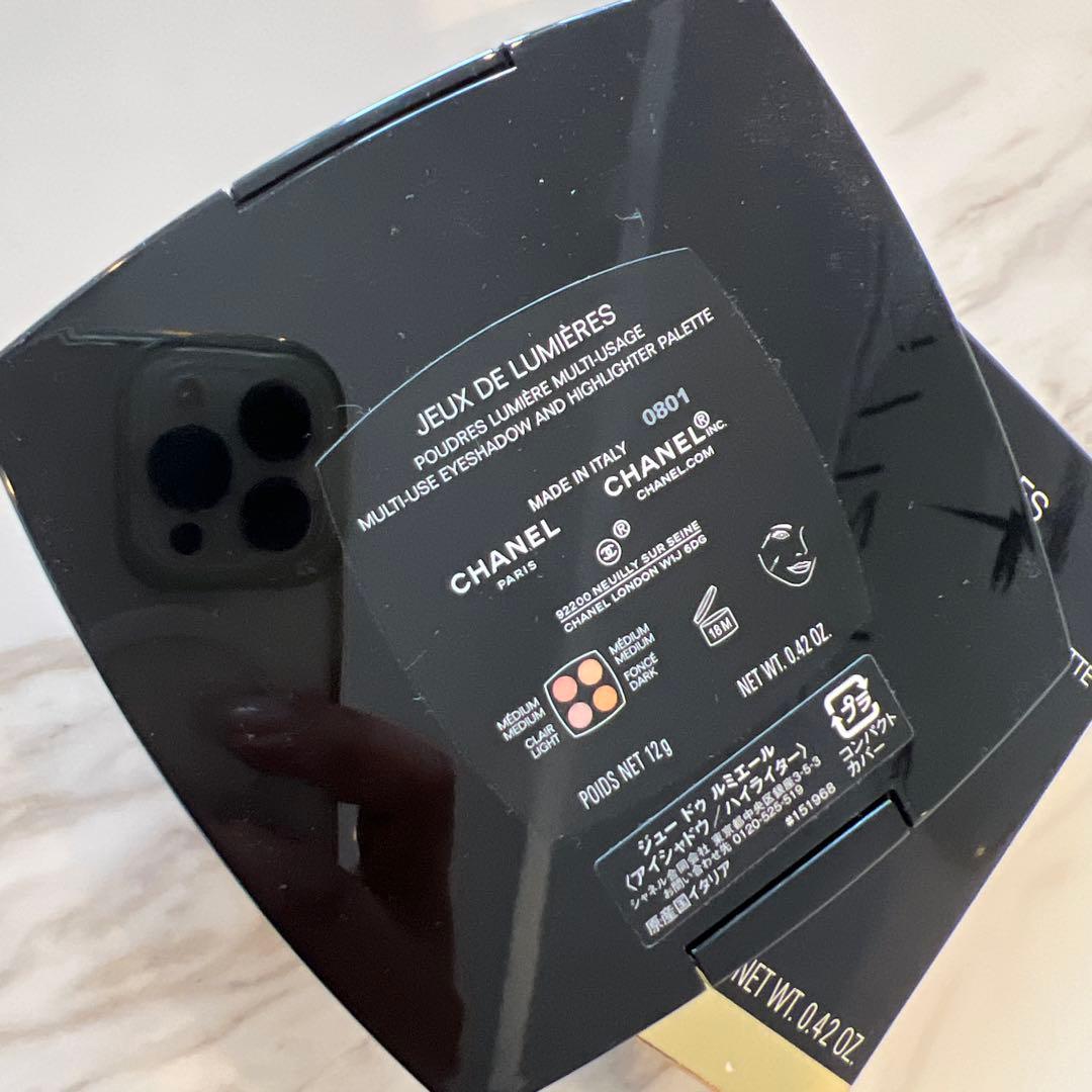 ジュードゥルミエールCHANEL シャネル 限定版 4色パレット